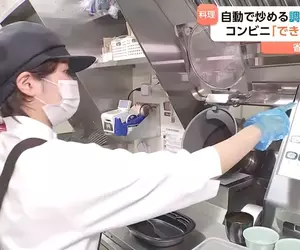 日本便利商店導入炒菜機器人服務 點餐後五分鐘就有現炒料理可以吃