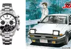 《頭文字DＸSEIKO》推出聯名手錶 主打AE86配色外還親切印上了藤原豆腐店的Logo