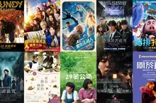 2025電影週報｜7月W4｜ 《全知讀者視角》、《驚奇4超人：第一步》、《如果德川家康成為總理大臣》上映