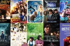 2025電影週報|7月W4| 《全知讀者視角》、《驚奇4超人:第一步》、《如果德川家康成為總理大臣》上映 2025電影週報|7月W4| 《全知讀者視角》、《驚奇4超人:第一步》、《如果德川家康成為總理大臣》上映