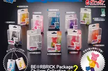 僅有 50% 大小的《迷你庫柏力克熊扭蛋 vol.2》第二彈登場！這次是透明版本超夢幻