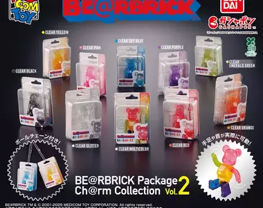 僅有 50% 大小的《迷你庫柏力克熊扭蛋 vol.2》第二彈登場!這次是透明版本超夢幻