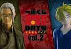 MASTERLISE系列《坂本日常 一番賞 vol.2》這次瘦的坂本終於來啦！只是...