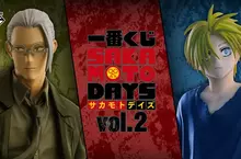 MASTERLISE系列《坂本日常 一番賞 vol.2》這次瘦的坂本終於來啦！只是...