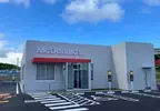 《石垣島麥當勞復活》最近的分店不在台灣了 與那國島民歡呼吃麥當勞不用護照了