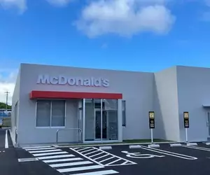 《石垣島麥當勞復活》最近的分店不在台灣了 與那國島民歡呼吃麥當勞不用護照了
