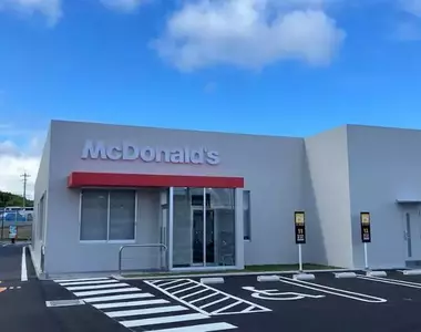 《石垣島麥當勞復活》最近的分店不在台灣了 與那國島民歡呼吃麥當勞不用護照了