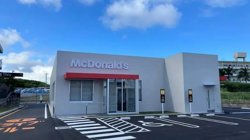 《石垣島麥當勞復活》最近的分店不在台灣了 與那國島民歡呼吃麥當勞不用護照了