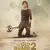 來顆爛番茄｜莎莉賽隆《不死軍團2（The Old Guard 2）》好評度80 %→26％到底發生了什麼事？