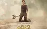 來顆爛番茄｜莎莉賽隆《不死軍團2（The Old Guard 2）》好評度80 %→26％到底發生了什麼事？