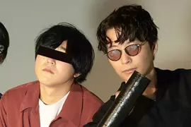 ARuFa替星野源新歌《Mad Hope》製作MV 運用上回跨年影片的卡BUG式拍法,營造出非常特別的轉場畫面感 ARuFa替星野源新歌《Mad Hope》製作MV 運用上回跨年影片的卡BUG式拍法,營造出非常特別的轉場畫面感