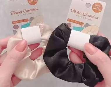 看似普通髮圈的百元商店小物 其實裡面加入了一點有趣的收納小創意