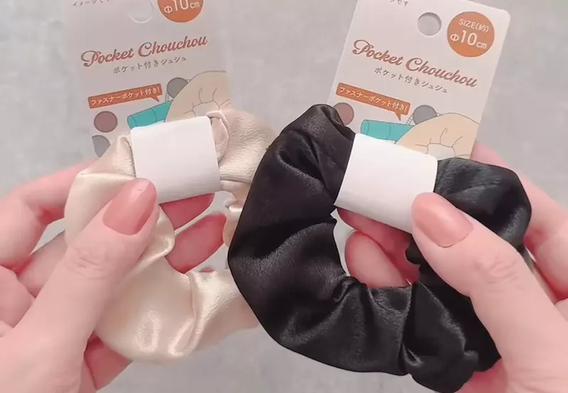 看似普通髮圈的百元商店小物 其實裡面加入了一點有趣的收納小創意