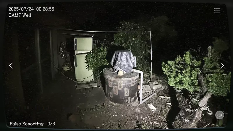 優質打工JOB推薦「Japan Stigmatized Property」監控凶宅找出問題點回報「日本事故物件監視協會」就是這麼簡單(抖)