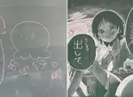 課堂黑板上出現《章魚嗶的原罪》學生塗鴉老師也塗鴉的畫面超衝擊