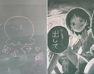 課堂黑板上出現《章魚嗶的原罪》學生塗鴉老師也塗鴉的畫面超衝擊