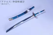 網友用3D列印製作《雷神斬破刀》所有太刀俠都應該準備一把的帥帥武器