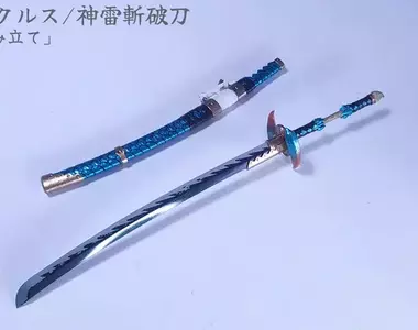 魔物獵人荒野《雷神斬破刀》網友用3D列印製作「海龍」太刀仿製武器