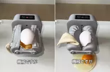 自動包餃子機正確的使用方式 感覺用一次就想要退貨的東西其實還有得救