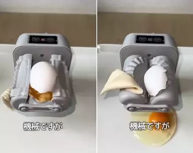 自動包餃子機正確的使用方式 感覺用一次就想要退貨的東西其實還有得救