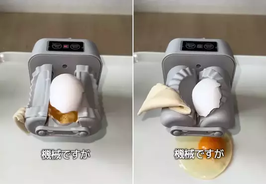 自動包餃子機正確的使用方式 感覺用一次就想要退貨的東西其實還有得救