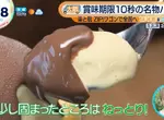 《賞味期限10秒的巧克力百匯》店員送餐都要用跑的 連讓手機先吃的時間都沒有