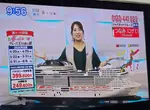 日本全國電視台都在播放海嘯快逃警訊 唯獨東京電視台依舊維持一貫風格