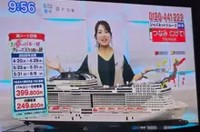 日本全國電視台都在播放海嘯快逃警訊 唯獨東京電視台依舊維持一貫風格