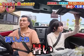 《大叔的浪漫》Ano吐槽敞篷車熱爆了 是年輕人喜好改變還是氣候變遷的鍋? 《大叔的浪漫》Ano吐槽敞篷車熱爆了 是年輕人喜好改變還是氣候變遷的鍋?