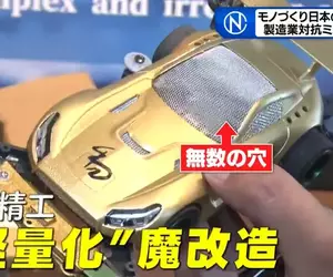 《製造業迷你四驅大賽》透過玩具展現公司技術 大人們使盡渾身解數魔改四驅車
