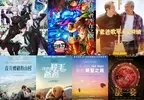 2025電影週報｜8月W2｜就是這個禮拜 《劇場版「鬼滅之刃」無限城篇 第一章  猗窩座再襲》現象級電影上映 你搶到票了嗎？