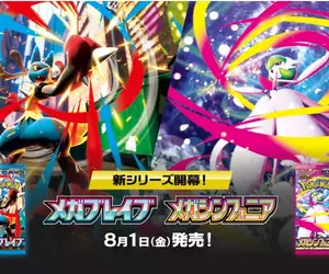 寶可夢卡包新彈《メガシンフォニア（超級交響樂）》和《メガブレイブ（超級勇氣）》登場！台灣玩家同步開啟歐氣之門~