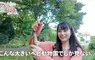 日本昆蟲系美少女YouTuber《ひよりの虫日記》徒手抓蛇都不怕這感覺有點強