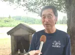 《日本奇葩祈雨方式》讓神明浸豬籠？與其說是祈禱不如說是在威脅