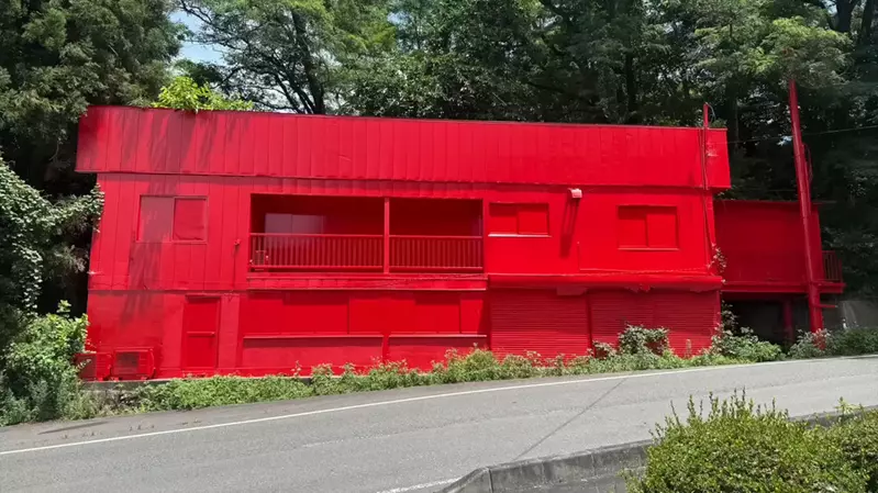 位於福島縣的《惡夢體驗設施REDBOX》因奇特的外觀受到民眾檢舉說這是詭異的宗教設施 位於福島縣的《惡夢體驗設施REDBOX》因奇特的外觀受到民眾檢舉說這是詭異的宗教設施