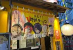 《秋葉原知名拉麵店》經常舉辦合作活動的野郎拉麵宣布關門 宅宅們都覺得超不捨