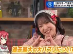 《專訪露比醬》聲優降幡愛聊起成為爆紅迷因的感想 感謝聖地朋友們的大力支持