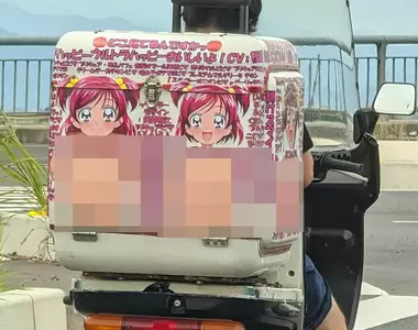 《光之美少女痛機車》全裸上路惡名昭彰 跑到Comic Market被取締讓網友拍手叫好