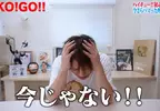 《日本藝人狩野英孝》熱愛排球少年卻拒絕官方邀約 只因為想讓興趣跟工作做切割？