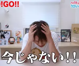 《日本藝人狩野英孝》熱愛排球少年卻拒絕官方邀約 只因為想讓興趣跟工作做切割？