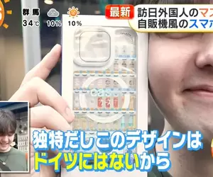 《日本旅遊必買》外國人瘋搶日本手機殼 最受歡迎的款式是……