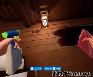 網友利用《房產達人2》遊戲編輯器製作鬼滅之刃「無限城」場景，來一場歡快的戰後大清掃吧