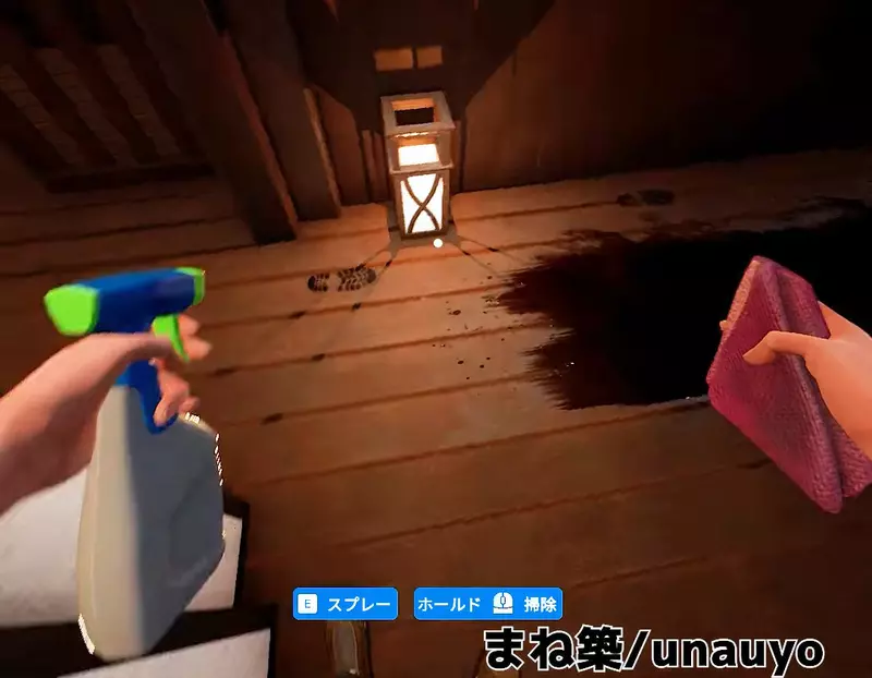 網友利用《房產達人2》遊戲編輯器製作鬼滅之刃「無限城」場景，來一場歡快的戰後大清掃吧