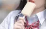 夏天冷知識《冰淇淋有一樣別人沒有的特色》你知道是什麼嗎？
