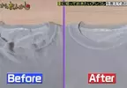 夏天冷知識《鬆掉的T恤領口復原方法》意想不到的OO想不到會有大用途！？
