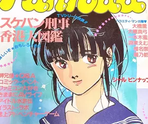 《回憶交筆友的年代》以前的人都直接公開地址 難道不怕引發犯罪事件嗎？