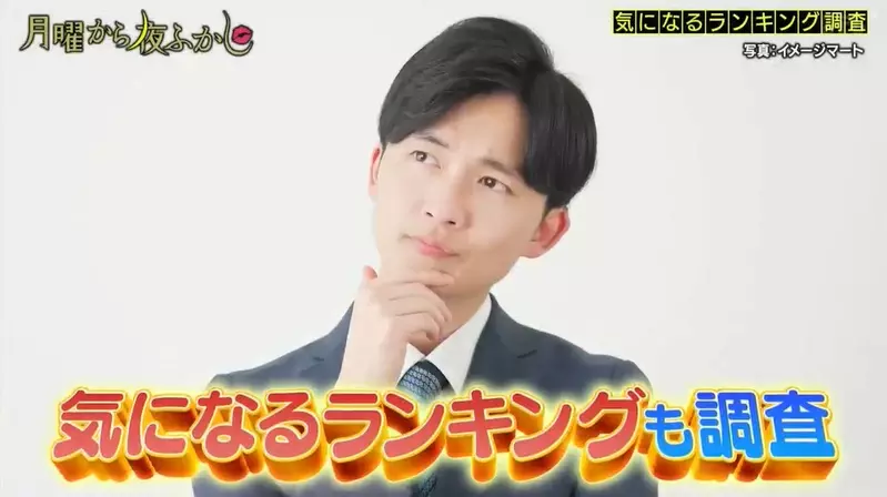 倒數第一名的都道府縣調查 鳥取縣其實是日本最找不到廁所上的地方 倒數第一名的都道府縣調查 鳥取縣其實是日本最找不到廁所上的地方