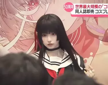 C106角色扮演特輯 今年「Comic Market同人展」現場那些美女Cosplay玩家們