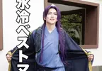 《宅宅的消暑對策》空調服、水冷服成為外出必需品？壬氏COSER也大讚超好用