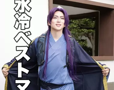 《宅宅的消暑對策》空調服、水冷服成為外出必需品?壬氏COSER也大讚超好用